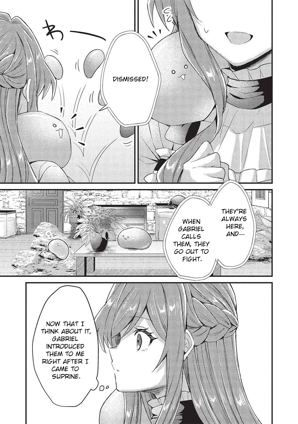 The Slime Duke and the Fallen Noble Lady’s Surprisingly Happy Engagement Chapter 21 - . Page 21